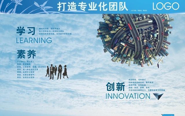 连续4涨停！云南旅游股价飙至809元20万手封单抢筹公司紧急提示风险
