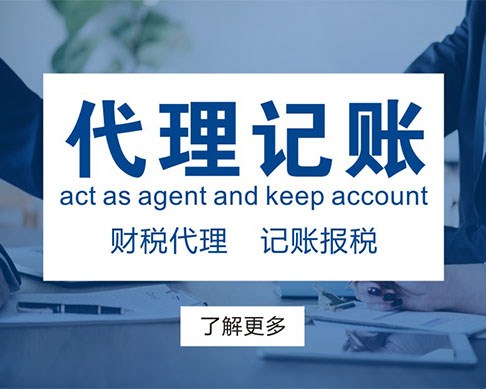 政策丨湖南省数据条例